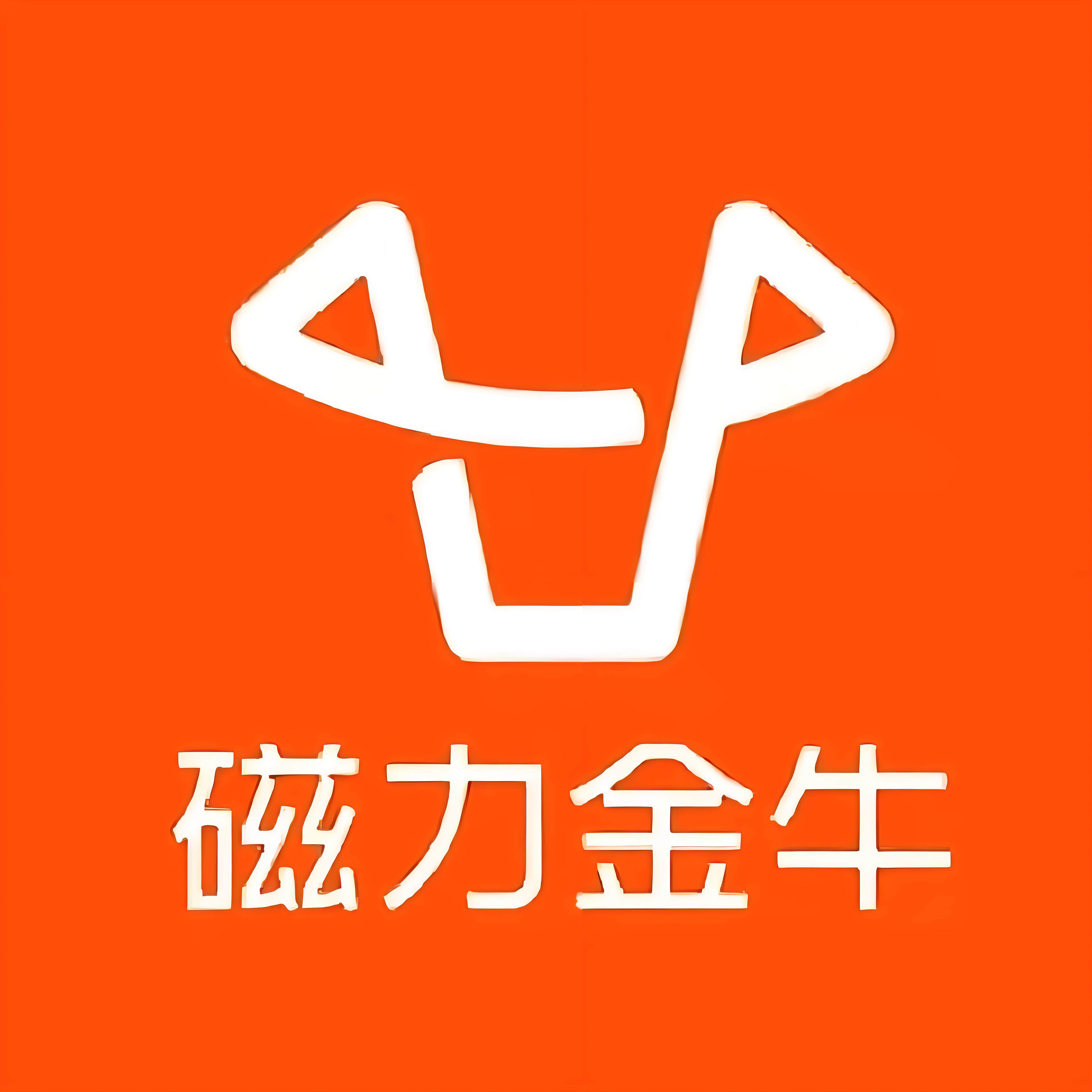 拉萨快手广告